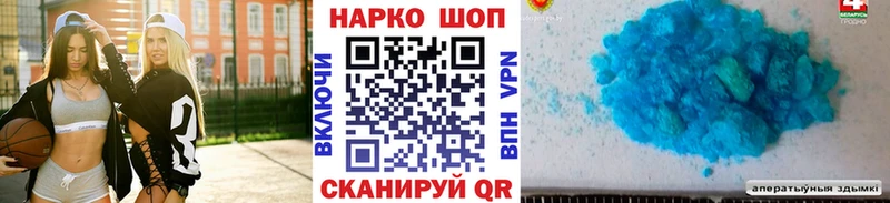  COCAIN Зеленодольск