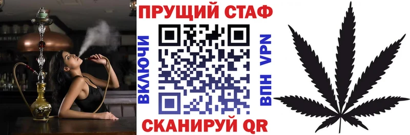 Где продают наркотики Зеленодольск COCAIN  APVP  Гашиш 