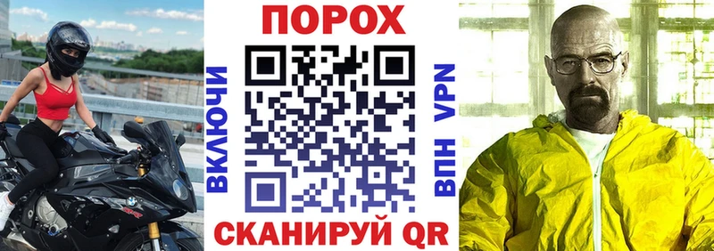 АМФ Premium  Зеленодольск 