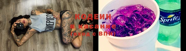 амф Сафоново