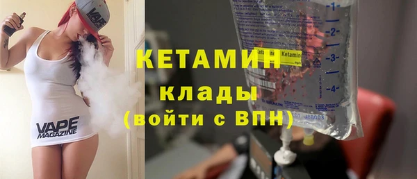 синтетический гашиш Сатка