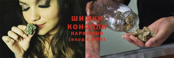 первитин Абдулино