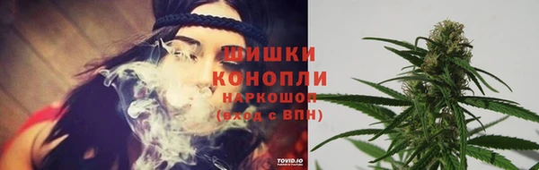 первитин Абдулино