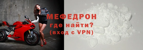 хмурый Саяногорск