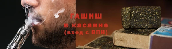 амф Сафоново