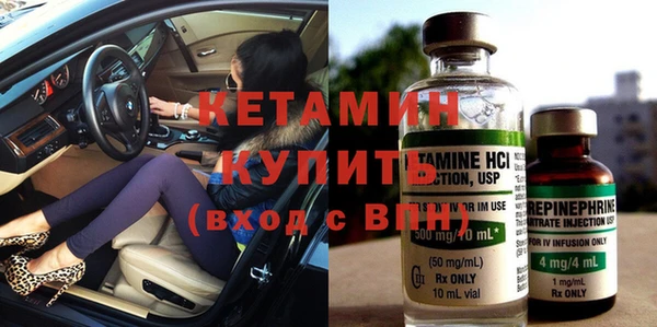 гидропоника Абаза