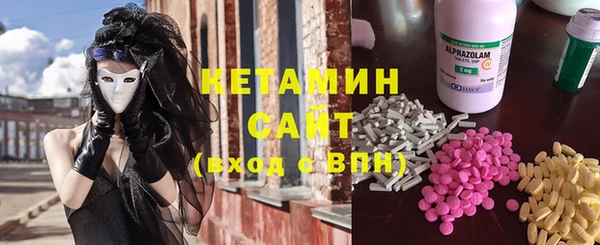 хмурый Саяногорск