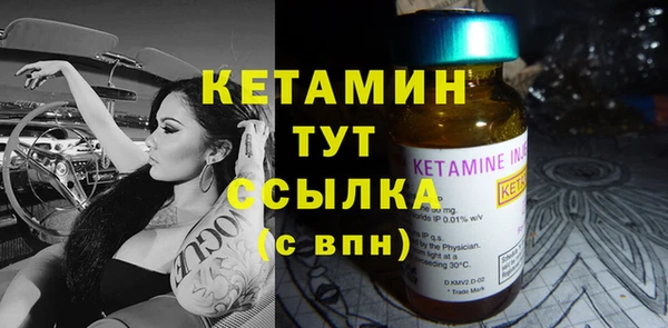 гидропоника Валдай
