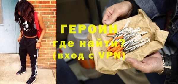 хмурый Саяногорск