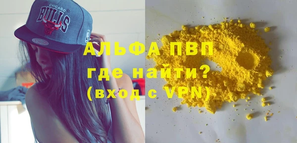амф Сафоново