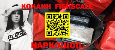 соль ск Краснодар