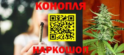 соль ск Краснодар