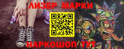 соль ск Краснодар