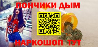 трава Краснознаменск