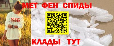 трава Краснознаменск