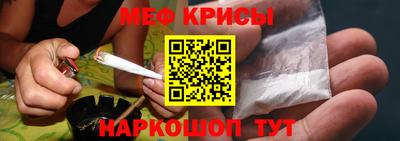 трава Краснознаменск