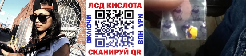 Марки N-bome 1500мкг  как найти   Зеленодольск 