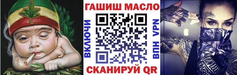 купить  цена  блэк спрут ССЫЛКА  Дистиллят ТГК концентрат  Зеленодольск 