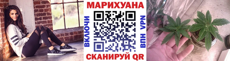 Шишки марихуана конопля  Зеленодольск 